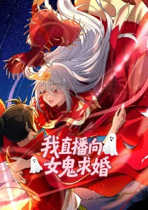 动漫片库